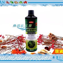 【魚店亂亂賣】水族先生 全效水草綜合液肥 水草營養劑 草肥 500ml 水草缸必備 台灣製Mr.Aqua