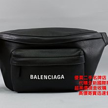 優買二手精品名牌店 BALENCIAGA 巴黎世家 552375 黑 牛皮 LOGO 腰包 霹靂包 胸口包 斜背包 全新