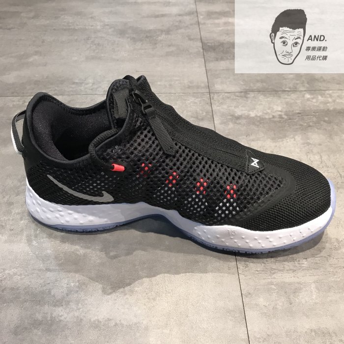 【AND.】NIKE PG 4 EP Paul George 黑白 籃球鞋 男鞋 CD5082-001