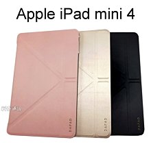 【Dapad】大字立架皮套 Apple iPad mini 4 / 5 (7.9吋) 平板