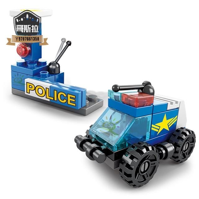 積木 兼容樂高 通用積木 警察系列 城市警察 147pcs 兒童互動玩具 創意積木 益智DIY玩具#哥斯拉之家#