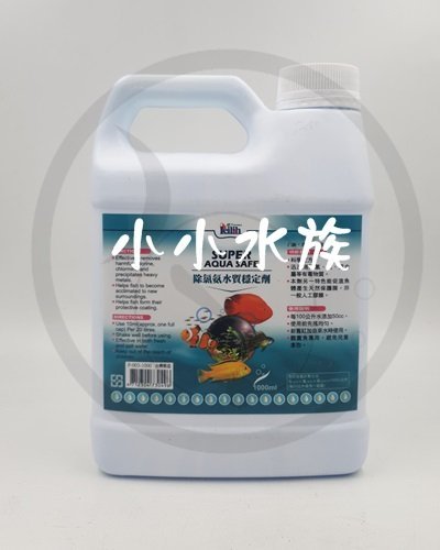 【亮亮水族】水質處理~鐳力除氯氨水質穩定劑1000ml/罐