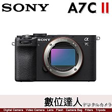 【數位達人】平輸 SONY A7CII 單機身【黑色】A7C II A7C2 A7C 二代 ILCE-7CM2