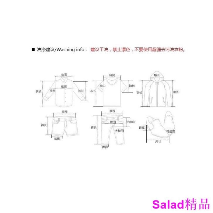 包子の屋��Robin出品��暗黑系原宿山本風��時尚男裝原創設計四季款男女款褲裙鉚釘織帶裝飾寬鬆寬褲髮型師褲裙日韓潮流個