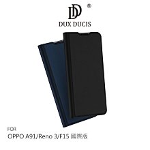 強尼拍賣~DUX DUCIS OPPO A91/Reno 3/F15 國際版 SKIN Pro 皮套  可立支架