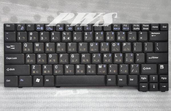 ☆【全新 Lemel ECS 245 245EI 245EI5 Keyboard 中文鍵盤】☆ 台北安裝 另有Lemel 各式零件