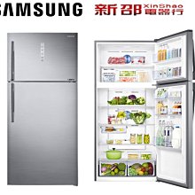 *~新家電錧~*【Samsung三星】[ RT62N704HS9/TW ]  623公升雙循環雙門冰【實體店面】