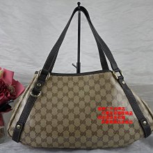 優買二手精品名牌店 GUCCI 293578 咖啡 皮革 牛皮 防水 PVC 肩背包 側背包 變形蟲包 托特包 購物包 美品