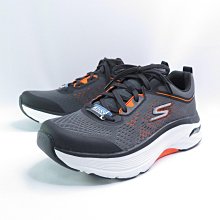 Skechers 220350CCBK 男慢跑鞋 Max Cushioning Arch Fit 黑白橘