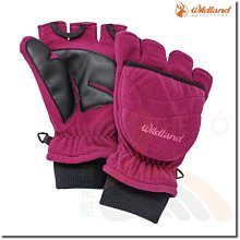 荒野 WILDLAND W2012-21紫紅 中性防風保暖翻蓋手套 保暖手套 防風/刷毛/保暖 喜樂屋戶外