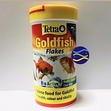 微笑的魚水族☆Tetra-德彩【金魚薄片飼料250ml】最新專利新生物活性配方T649