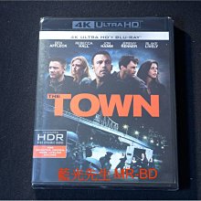 [藍光先生4K] 竊盜城 The Town UHD + BD 雙碟限定版