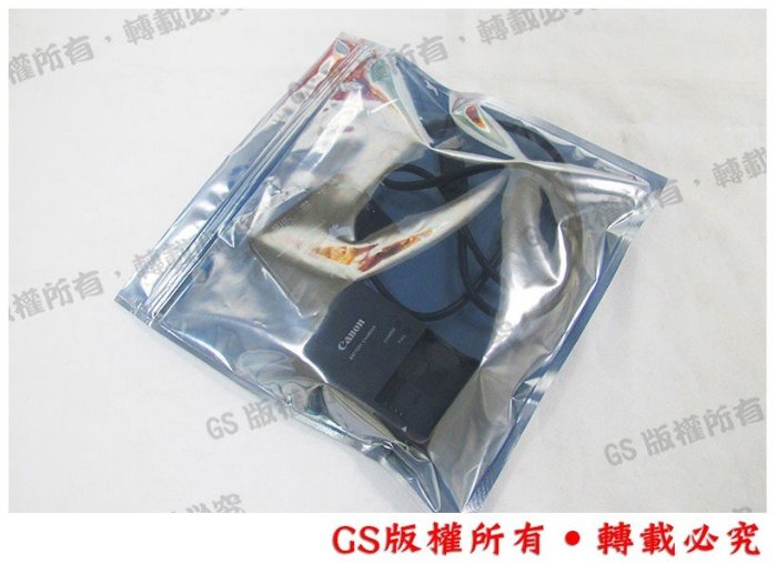 GS-A94 抗靜電金屬夾鏈袋38x49cm*厚0.1 一包50入578元pvc塑膠產品不織布袋快遞袋真空包裝opp膠帶