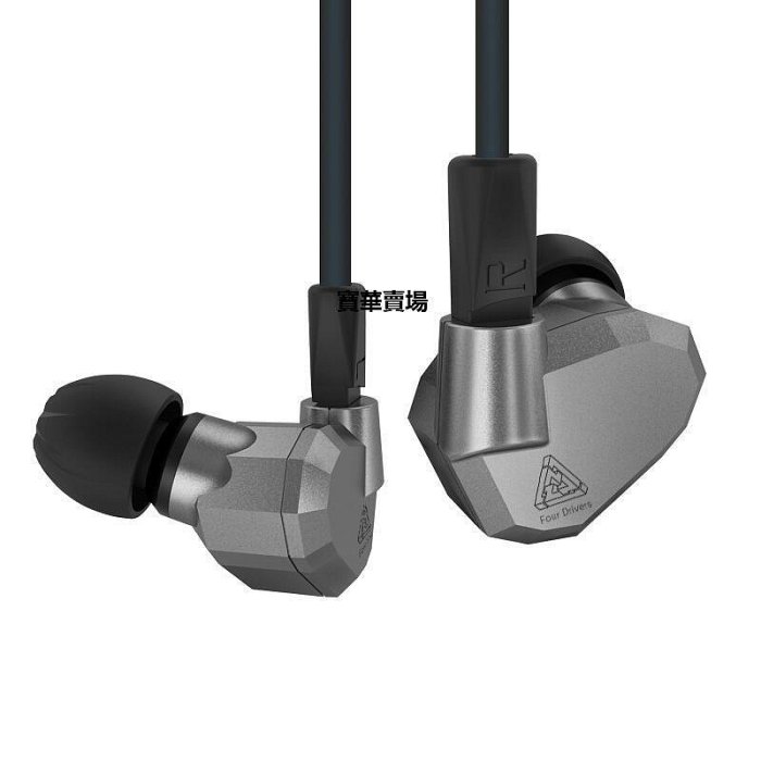 【熱賣下殺價】 KZ zs5八單元圈鐵耳機動鐵入耳C.式HIFI重低音線控耳機可換線CK4009