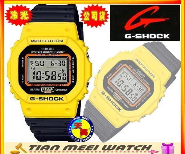 台灣CASIO原廠公司貨】G SHOCK 35周年全新彩色街頭文化DW-5600TB-1