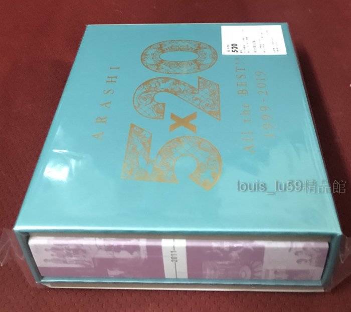嵐Arashi 5×20 All the BEST 1999-2019【台版4 CD+DVD初回限定盤