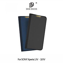 --庫米--DUX DUCIS Sony Xperia 1 IV、10 IV 奢華簡約側翻皮套 可站立 可插卡 保護套