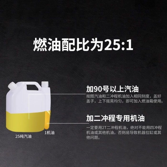 熱銷 德國斗煌】油鋸大功率汽油鋸大功率木工切割機易啟動砍樹機手持鋸*