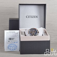 【品光數位】CITIZEN CB5034-82L 光動能電波錶 石英 錶徑:44mm #116939T