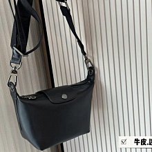 法國 LONGCHAMP Le Pliage Xtra 2024新品 牛皮系列月牙包單肩斜跨包*附購證