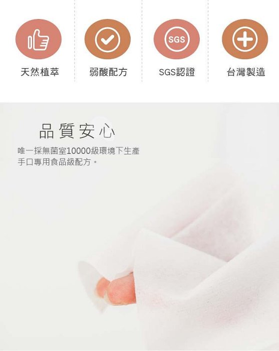 【阿肥寵物生活】 bonbonpet 蹦蹦跳 寵物濕紙巾(青草香/無香版)家庭包