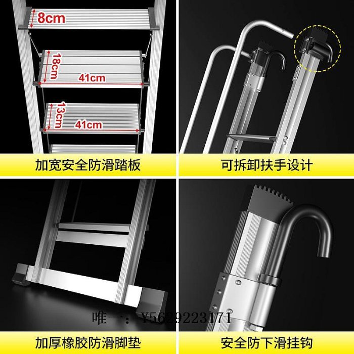 升降梯子百佳宜閣樓梯鋁合金寬踏板折疊多功能便攜閣樓梯子家用陽臺樓頂梯伸縮樓梯