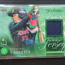 山田哲人 333×3 TETSUTO YAMADA+sma-laigle.fr