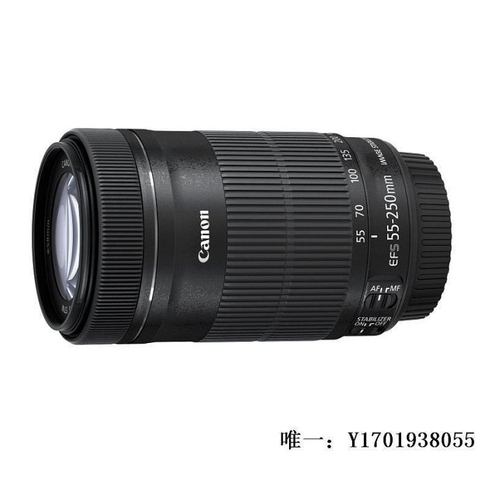 相機鏡頭佳能 EF-S 55-250mm IS STM 單反長焦防抖鏡頭 打鳥攝月75-300III單反鏡頭