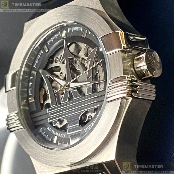 MASERATI瑪莎拉蒂男女通用錶,編號R8821108031,42mm銀錶殼,深黑色錶帶款