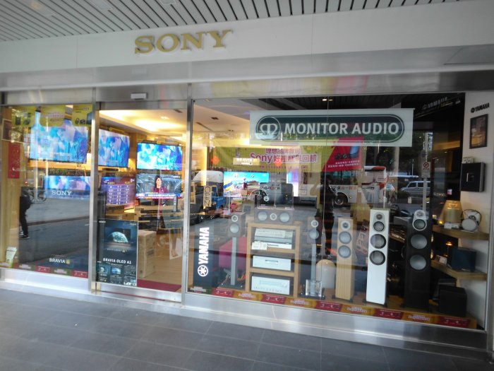 ㊑DEMO影音超特店㍿英國Monitor Audio GOLD 5G  300 落地型喇叭