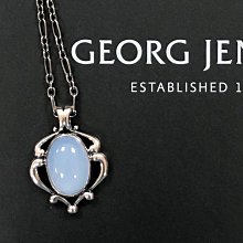 【小麥的店】GEORG JENSEN 喬治傑生2019年年度項鍊~藍玉髓