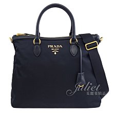 【茱麗葉精品】全新精品 PRADA 專櫃商品 1BC060 浮雕LOGO尼龍帆布手提兩用包.深藍 預購無現貨