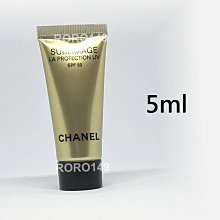 ＊RORO149＊CHANEL 香奈兒 奢華精質賦活防曬隔離乳 SPF50 PA+++ 5ml (2024.11)