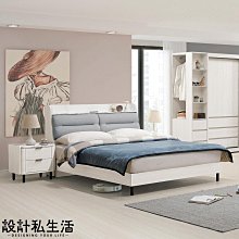【設計私生活】蘿拉5尺床箱型雙人床台-附USB插座(免運費)274B