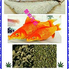 **貓狗芝家** 特大隻 仿真[秋刀魚80cm][鯉魚55cm]魚抱枕玩具.內包貓草+蟲嬰果