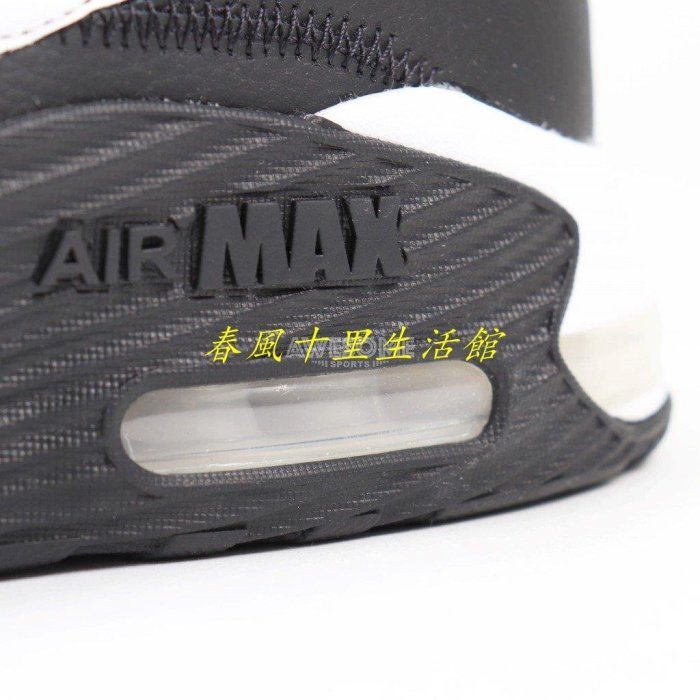 NIKE AIR MAX EXCEE LEATHER 黑色 氣墊 運動鞋 休閒鞋 男鞋 DB2839-002爆款