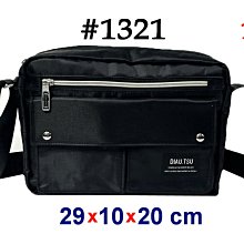 【菲歐娜】7920-1-(特價拍品)DIAU.TSU 橫式斜背包1321