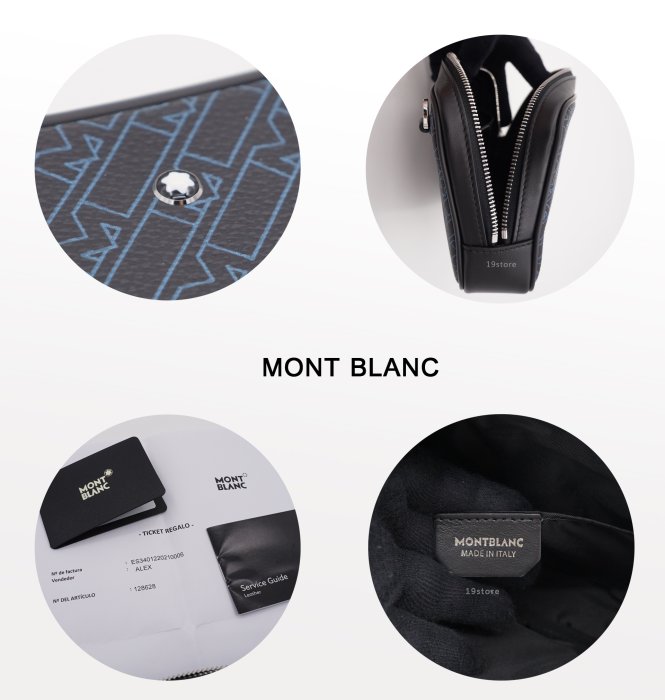 《十九號二手屋》Montblanc 萬寶龍 M GRAM 4810 系列梳洗包 手拿包 可當斜背包