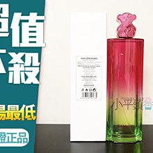 《小平頭香水店》TOUS GEMS POWER 香鑽力量 女性淡香水 90ml TESTER