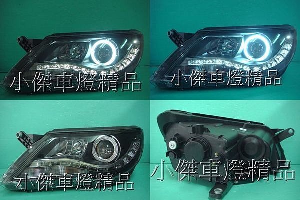 》傑暘國際車身部品《 vw tiguan 福斯TIGUAN 黑框光圈R8日行燈DRL魚眼大燈