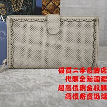 優買二手精品名牌店 BOTTEGA VENETA BV 象牙白 編織 拉鍊零錢袋 洞洞 蕾絲 長夾 114074 II