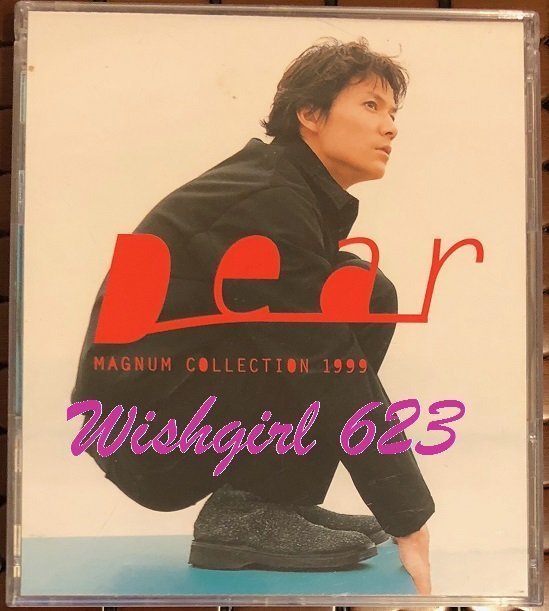 Masaharu Fukuyama 福山雅治-『MAGNUM COLLECTION 1999 Dear』絕版精選專輯CD