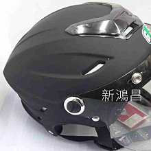 【新鴻昌】GP5 021 圓弧鏡 消光黑 雪帽 內襯全可拆 半罩式安全帽