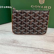 《真愛名牌精品》GOYARD SENAT MINI WALLET 黑棕色 一字拉零錢包**全新**202156