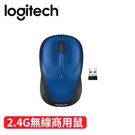 含稅價 Logitech 羅技 M235n 無線光學滑鼠 滑鼠  藍色 保固一年