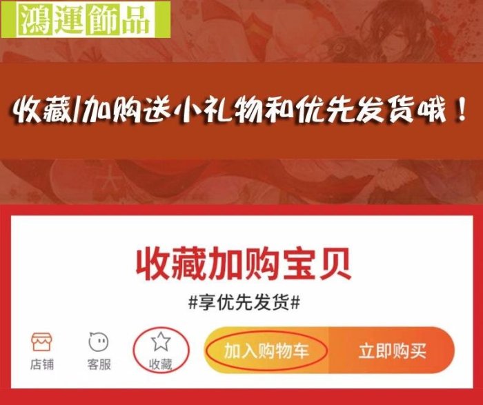 動漫摺扇銀魂進擊的巨人殺戮的天使花子君周邊竹扇子8寸禮物2月-鴻運飾品