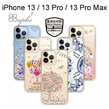 免運【apbs】輕薄軍規防摔水晶彩鑽手機殼iPhone 13 / 13 Pro / 13 Pro Max(多圖可選07)