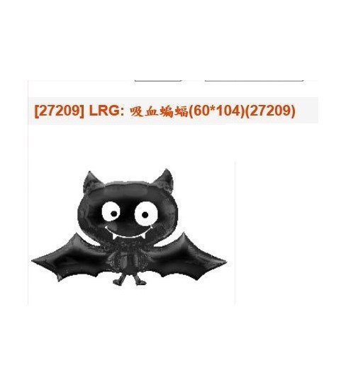 【氣球批發廣場】日本 美國進口 鋁箔氣球 吸血蝙蝠(60*104)(27209)     不給糖就搗蛋 造型汽球