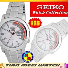 【全新原廠SEIKO】【天美鐘錶店家直營】【下殺↘超低價有保固】SEIKO 盾牌5號競速自動機械錶 SNKK25K1