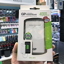 禾豐音響 公司貨保1年 GP 超霸 GL343 4000mAh 行動電源 另cp-s15 cp-f10m GP741